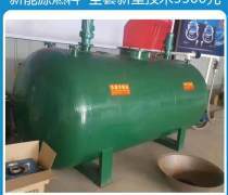 氫碳油技術(shù)轉(zhuǎn)讓市場概覽 價(jià)格、企業(yè)名錄與熱銷趨勢