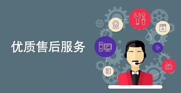 青島軟件開發(fā)軟件外包的企業(yè)有比較好的嗎?