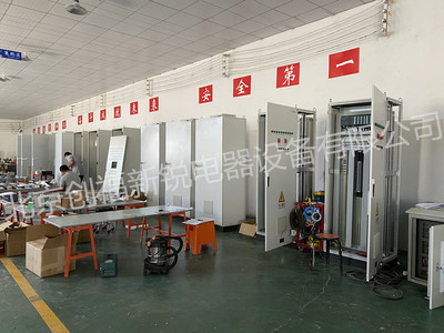 創(chuàng)福新銳與海南生態(tài)軟件園成功合作增項(xiàng)